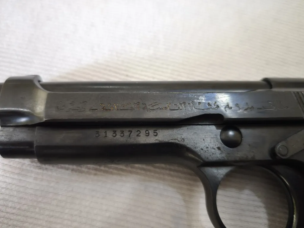 Beratta Saddam Tariq 9 Mm Iraq - 5