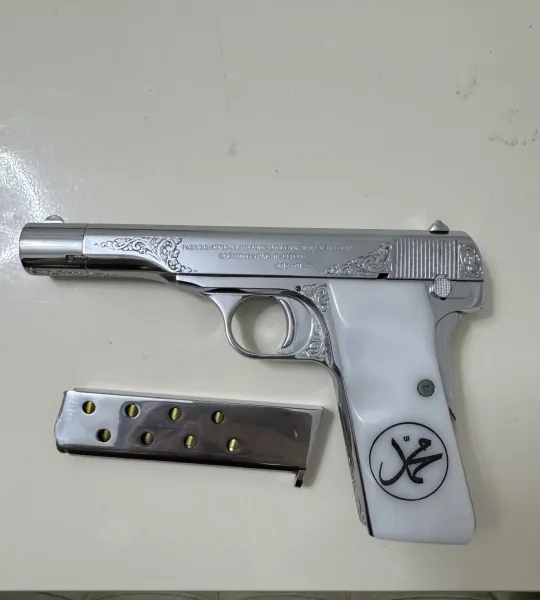 Yüzüklü Belçika Browning