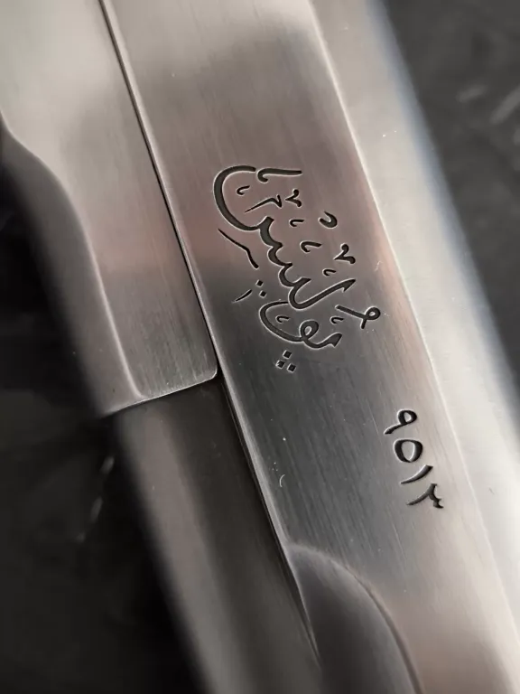 Koleksiyoncudan Çok Temiz Tuğralı Browning - 4
