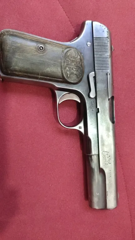 Fn Browning M1903 - 3