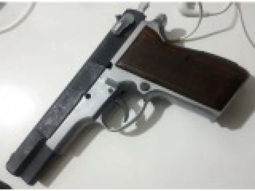 Belçika Browning R Serisi 16 Lı - 5