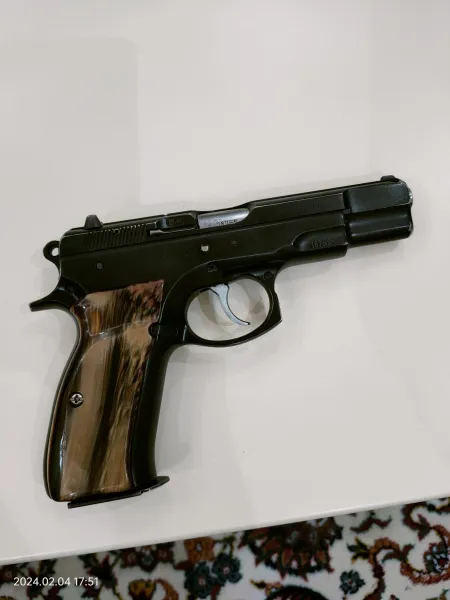 Cz75B