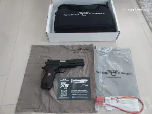 Wilson Combat Edc X9 L 2.0 sıfır, kutusunda, kamu görevlisinden